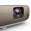 Купить BenQ W2700 Белый по выгодной цене в Екатеринбурге