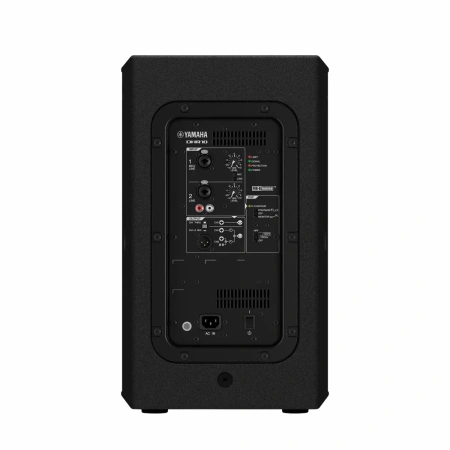 Купить YAMAHA DHR10 по выгодной цене в Екатеринбурге