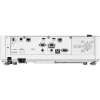 Купить Epson EB-L720U по выгодной цене в Екатеринбурге