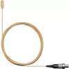 Купить SHURE DL4T/O-MTQG-A по выгодной цене в Екатеринбурге