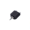 Купить Adam Hall K4AYRF2MM3 за 785 ₽