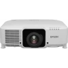 Купить Epson EB-L1050U по выгодной цене в Екатеринбурге