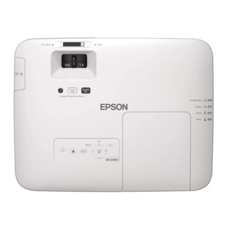 Купить Epson EB-2265U за 0 ₽