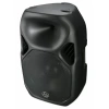 Купить WHARFEDALE PRO TITAN 15Z по выгодной цене в Екатеринбурге