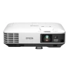 Купить Epson EB-2265U по выгодной цене в Екатеринбурге