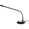 Купить Октава МКЭ-215-2 USB за 13&nbsp;552 ₽