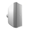 Купить LD Systems DQOR 8 W по выгодной цене в Екатеринбурге