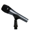 Купить SENNHEISER 3-PACK E 835 за 0 ₽
