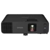 Купить Epson EB-L255F за 0 ₽