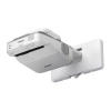 Купить Epson EB-675W за 0 ₽