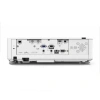 Купить Epson EB-L400U по выгодной цене в Екатеринбурге