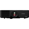 Купить Epson EB-L635SU за 0 ₽