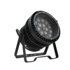 Купить Dialighting LED Par 15-15 zoom IP66 по выгодной цене в Екатеринбурге