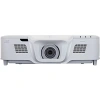 Купить ViewSonic Pro8800WUL за 0 ₽