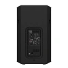 Купить Yamaha DHR15 за 83&nbsp;990 ₽
