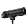 Купить JEG 2200 LED FOLLOW SPOT 1000L по выгодной цене в Екатеринбурге