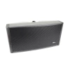 Купить Audiocenter Artist TW8 по выгодной цене в Екатеринбурге