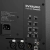 Купить Dynaudio Core Sub Compact по выгодной цене в Екатеринбурге