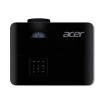 Купить Acer x1228i по выгодной цене в Екатеринбурге