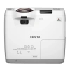 Купить Epson EB-535W за 0 ₽