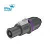 Купить ROXTONE RS4FP-WP-Purple по выгодной цене в Екатеринбурге