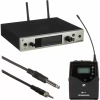 Купить Sennheiser EW 500 G4-CI1-AW+ по выгодной цене в Екатеринбурге