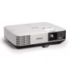 Купить Epson EB-2155W по выгодной цене в Екатеринбурге