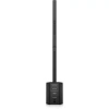 Купить TURBOSOUND IP500 V2 по выгодной цене в Екатеринбурге