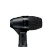 Купить Shure PGA56 по выгодной цене в Екатеринбурге