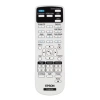 Купить Epson EB-2165W за 0 ₽