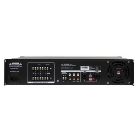Купить ВЕКТОР ТУ-6060М за 0 ₽