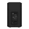 Купить Yamaha DHR15 по выгодной цене в Екатеринбурге