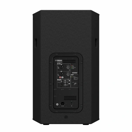 Купить Yamaha DHR15 по выгодной цене в Екатеринбурге