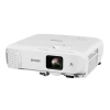 Купить Epson EB-2142W по выгодной цене в Екатеринбурге