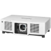 Купить Panasonic PT-MZ20KLWE за 0 ₽