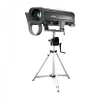 Купить LIGHT SKY F450 Follow Spot по выгодной цене в Екатеринбурге
