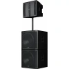 Купить PreSonus CDL12P по выгодной цене в Екатеринбурге