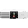 Купить Epson EB-L730U по выгодной цене в Екатеринбурге
