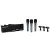 Купить SENNHEISER 3-PACK E 835 за 0 ₽