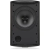 Купить TANNOY AMS 8DC по выгодной цене в Екатеринбурге