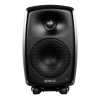 Купить Genelec 8330AM-PACK по выгодной цене в Екатеринбурге