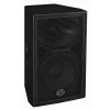 Купить WHARFEDALE PRO DELTA-AX12 по выгодной цене в Екатеринбурге
