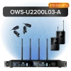 Купить Октава OWS-U2200L03-A по выгодной цене в Екатеринбурге