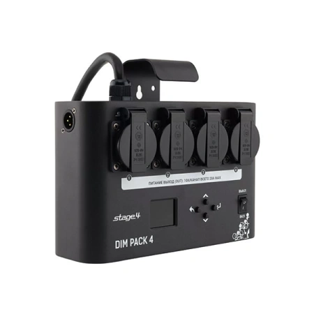 Купить STAGE4 DIM PACK 4 за 20&nbsp;900 ₽