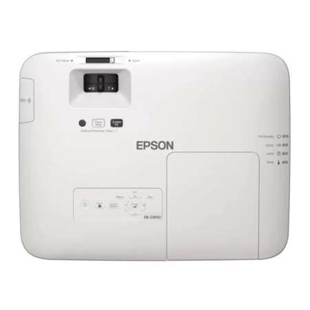 Купить Epson EB-2265U по выгодной цене в Екатеринбурге