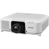 Купить Epson EB-L1070U по выгодной цене в Екатеринбурге