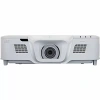 Купить ViewSonic Pro8800WUL по выгодной цене в Екатеринбурге