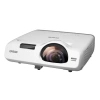 Купить Epson EB-535W за 0 ₽