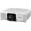 Купить Epson EB-L1050U по выгодной цене в Екатеринбурге