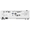 Купить Epson EB-L630U за 0 ₽